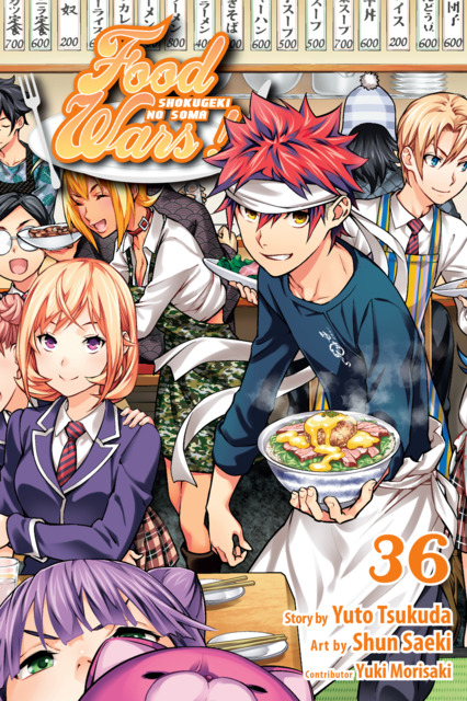 Volume 22: Rematch With a Rival, Shokugeki no Soma Wiki