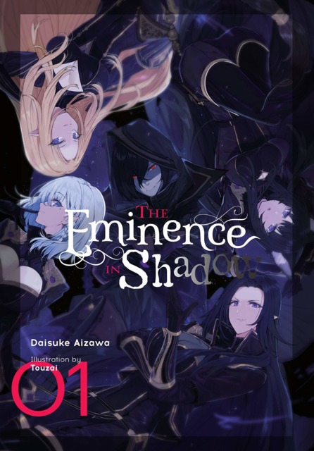 Manga - Volume 2, The Eminence in Shadow Wiki