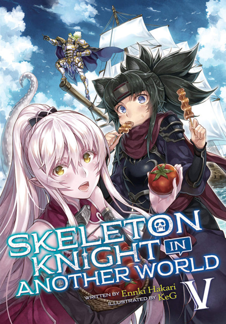 Anime Episode 01, Skeleton Knight In Another World Wiki