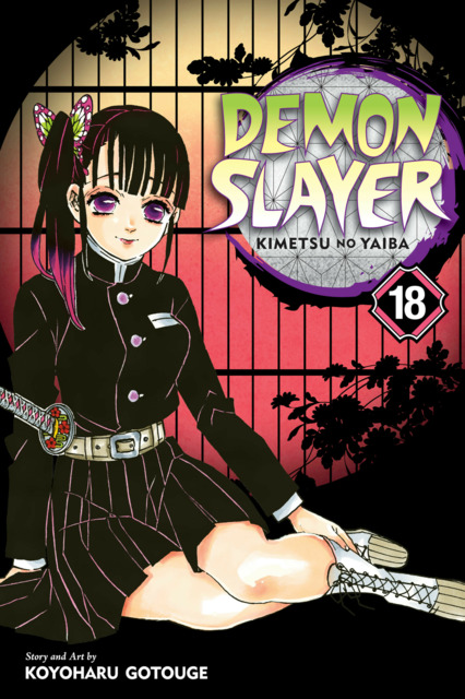 Shattered to Pieces - Demon Slayer: Kimetsu no Yaiba Episode 18