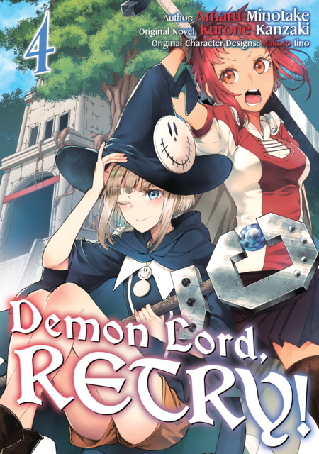 Manga Volume 01, Demon Lord, Retry! Wiki