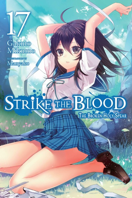 Strike the Blood Manga