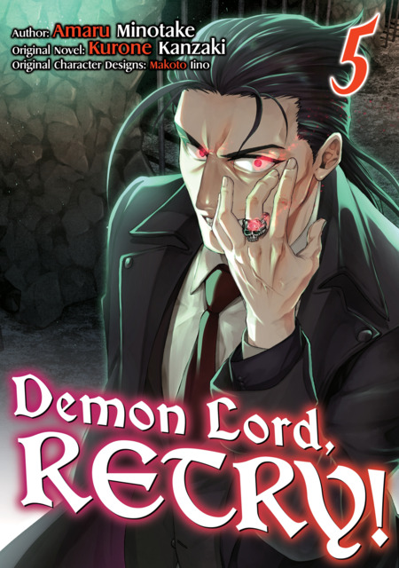 Demon Lord, Retry! (Volume) - Comic Vine