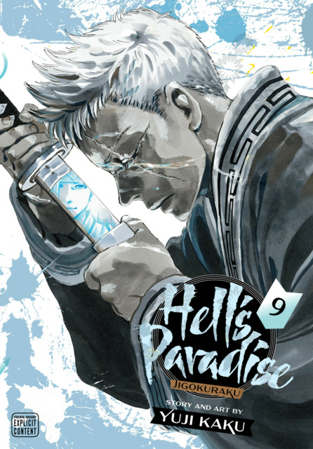 Hell's Paradise has great covers. Completed the collection, now