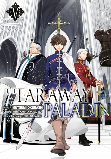 Anime, The Faraway Paladin Wiki
