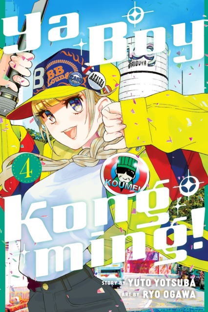 Ya Boy Kongming Paripi Koumei Vol.1 First Limited Edition Blu-ray Booklet  Japan
