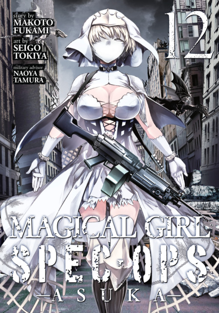 Magical Girl Spec-Ops Asuka (Volume) - Comic Vine