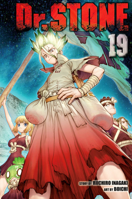 Dr Stone Volume Comic Vine Dr Stone Volume Comic Vine