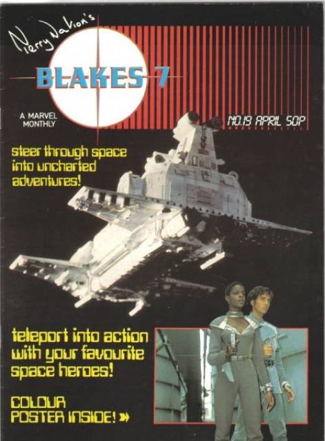 Blake's 7 #1 (Issue)