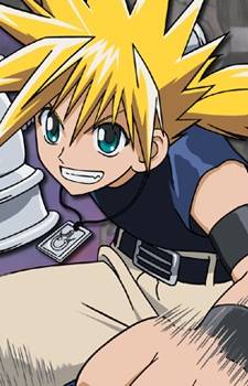 Ginta Toramizu (Character) - Comic Vine