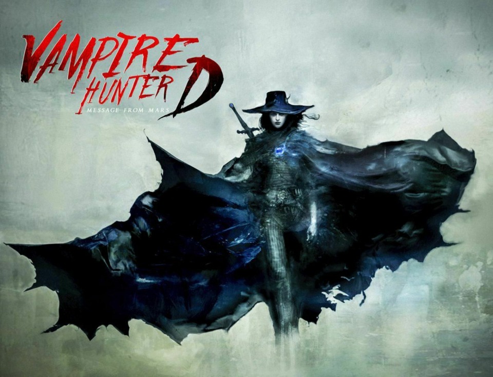 Vampire Hunter D #2 - The Spider Tower 
