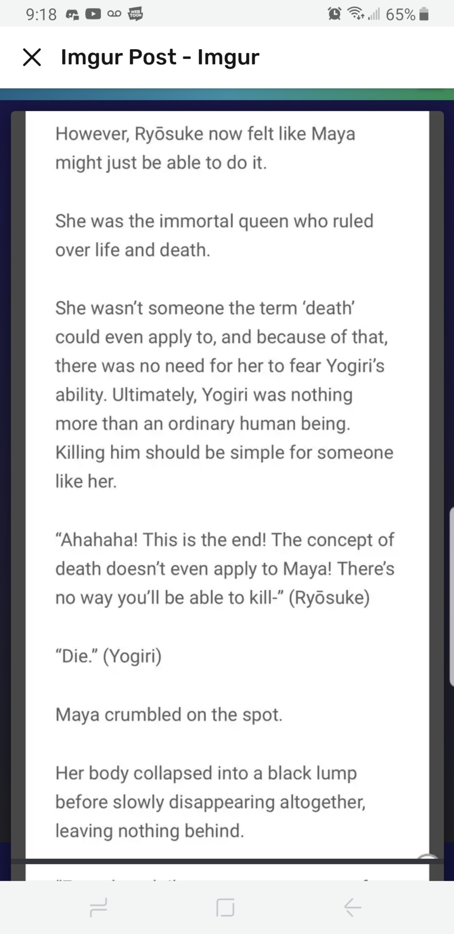 YOGIRI TAKATOU VS RIMURU TEMPEST visual data 5