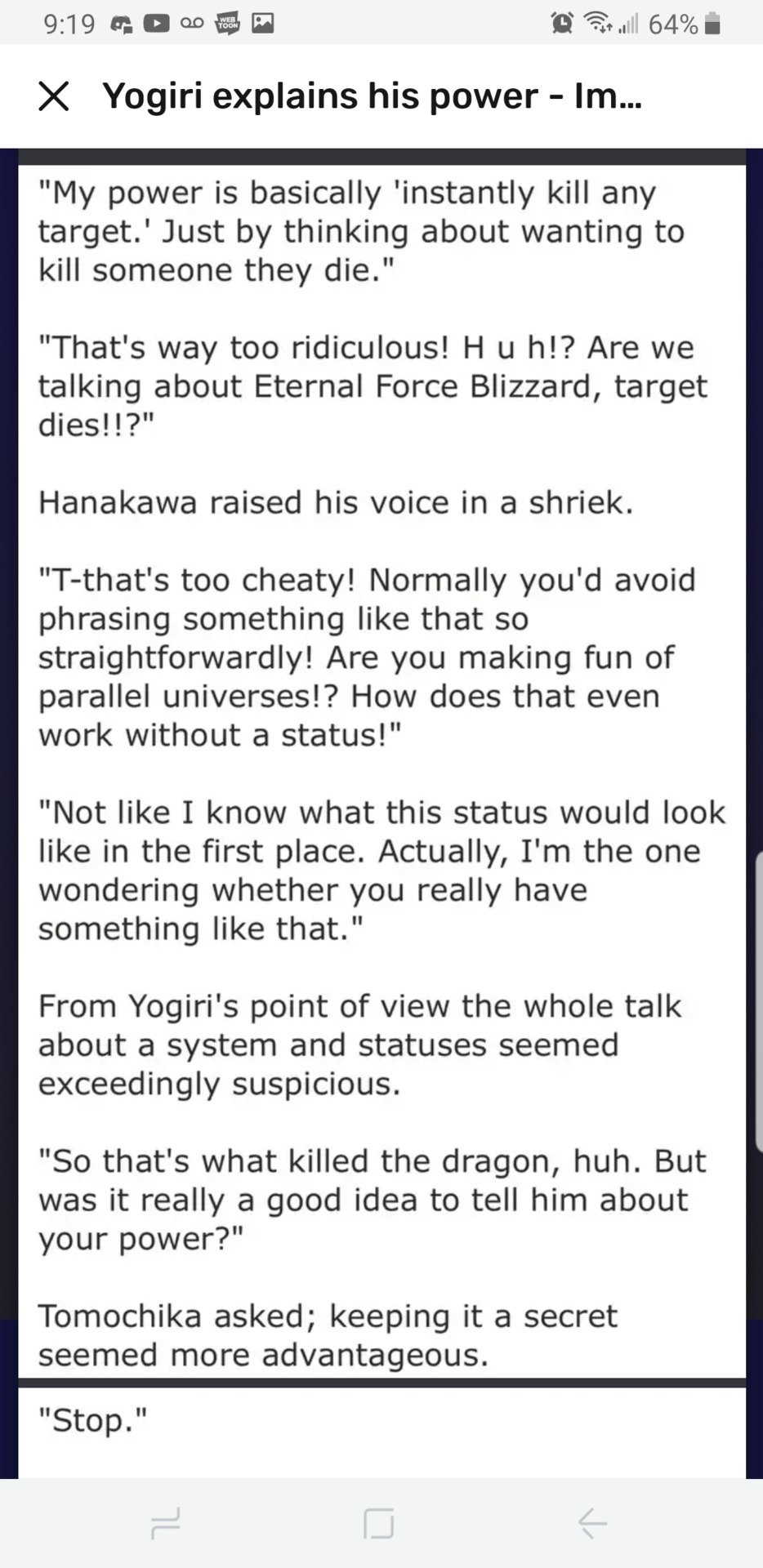 YOGIRI TAKATOU VS RIMURU TEMPEST visual data 6