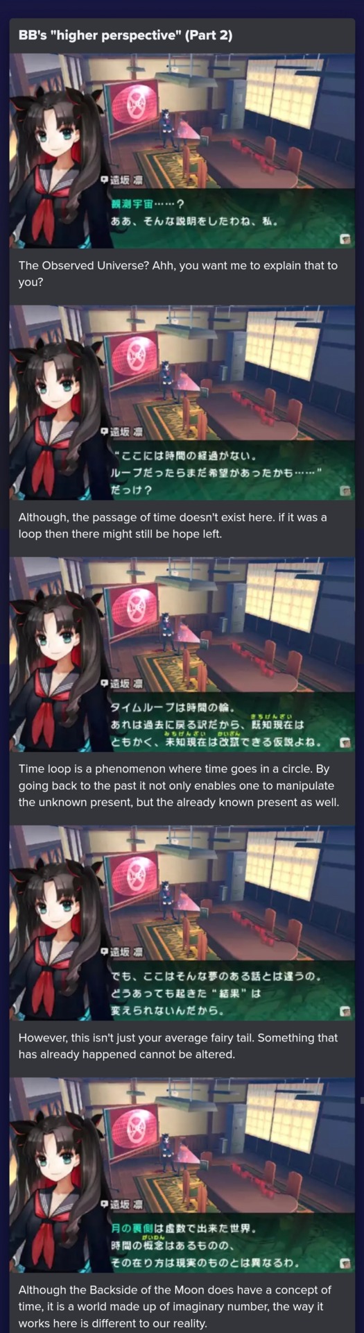 Aoko Aozaki vs Gilgamesh (Original Mystic Code) - Battles - Comic Vine