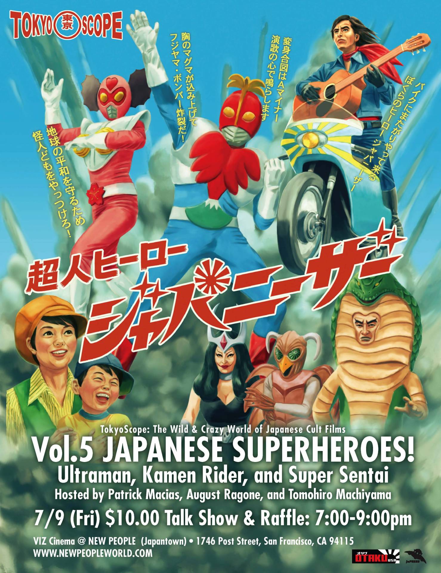 A Journey Into the Universe of Japanese Superheroes - Comic Vine