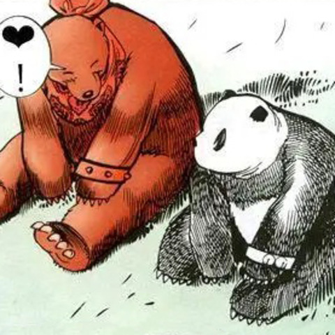 Kuma screenshots, images and pictures - Comic Vine