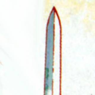 Sword of Balder