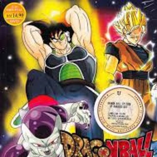 Anime DVD Dragon Ball Z OVA : Plan Of Eradicate + Bardock + Return