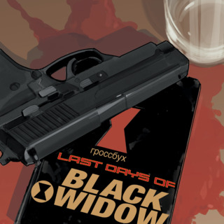 Black Widow #19 Review